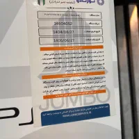 پلی استیشن ۵ اروپا استاندارد دیسک خور واکانتی ۱ترا|کنسول، بازی ویدئویی و آنلاین|مشهد, شهید مطهری|دیوار