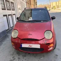 ام وی ام ۱۱۰