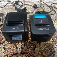 فیش گیر و بارکدخوان و برنامه زعفران