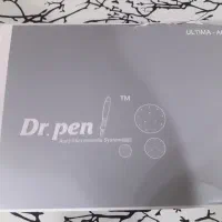 میکرونیدلینگ|پزشکی|مشگین شهر, |دیوار