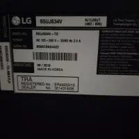 تلوزیون ال ای دی 4k ال جی پنل شکسته|تلویزیون و پروژکتور|اندیشه, اندیشه فاز ۱|دیوار