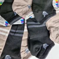 کمربندضد درد دارای ویبره و گرما|آرایشی، بهداشتی، درمانی|مهدی شهر, |دیوار