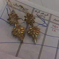 یک جفت گوشواره ویک عدد انگشتر|جواهرات|تبریز, |دیوار
