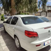 رانا پلاس 1400