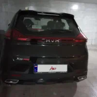 ماشین x33 pro cross