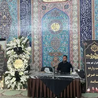 تشریفات سفیران شهربهشت مسجد مراسم ترحیم مجری|خدمات پذیرایی، مراسم|مشهد, مقدم|دیوار