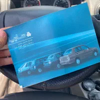 111مدل 95تک برگ شاسی بدون ترک و جوش