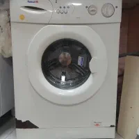 لباسشویی آبسال