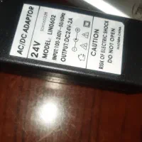 ویبروشیپ اصل|تجهیزات ورزشی|قائم‌شهر, |دیوار