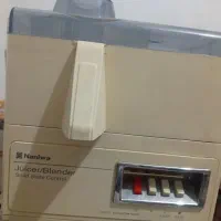 ابمیوه گیری ناسیونال . Blander