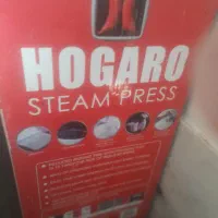 اتو پرس نو و آکبند|اتو و لوازم اتو|مبارکه, |دیوار