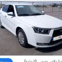 دنا پلاس بورسی
