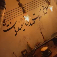 باریستا خانوم