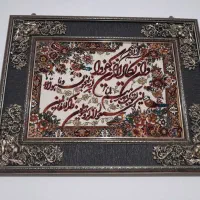 تابلو فرش ماشینی ان ایکاد|تابلو فرش|کرمان, |دیوار