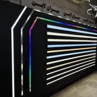 فروش و نصب انواع لاینر