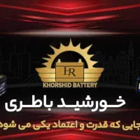 شاگرد وبازاریاب