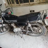 فروش ۳دستگاه موتور