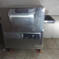 فر پیتزا یاسین