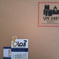 Microsoft surface pro 9 به همراه کیبورد آکبند|رایانه همراه|تهران, مهرآباد جنوبی|دیوار