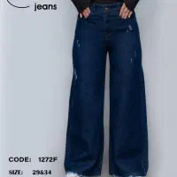 شلوار لمه|لباس|قم, وادی السلام|دیوار