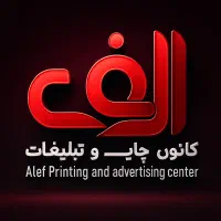 طراح مسلط به فتوشاپ و نیروی ساده