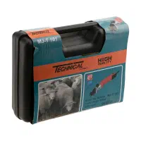 پشم چین تکنیکال MJ-T101|لوازم جانبی حیوانات|تهران, بازار|دیوار