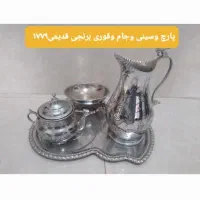 ست چایی برنجی