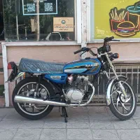 هوندا رهرو ۹۸
