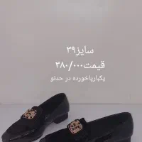 کفش کالج نو|کیف، کفش، کمربند|فولادشهر, مسکن مهر فولادشهر|دیوار