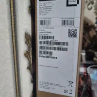 فروش لب تاب