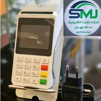 کارتخوان بیسیم/کشلس/پوز سیار وای فای