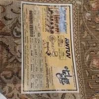 دو عدد فرش ۹ و ۱۲ متری|فرش|صومعه‌سرا, |دیوار