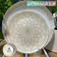 آرکوپال درجه یک مقصود اقساط ویژه تامین اجتماعی