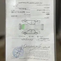 پژو 206 تیپ 5، فنی عالی و اسپرت|خودرو سواری و وانت|اهواز, امانیه|دیوار