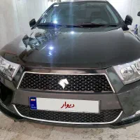 دناپلاس توربو اتوماتیک فول، مدل ۱۴۰۲، درحدصفر