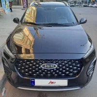 ایکس ۲۲ پرو مدل ۱۴۰۲ بی رنگ اقساطی
