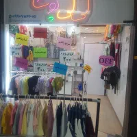 اجازه ورهن مغازه در مرکز شهر