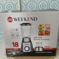 مخلوط کن و اسیاب کن ۶۲۰s ویکند اکبند