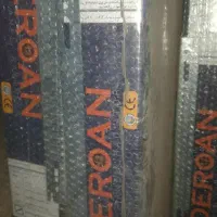 فروش ۱۰ رادیاتور دروان