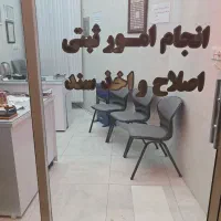 مغازه ۳۰متر ، مرکزشهر