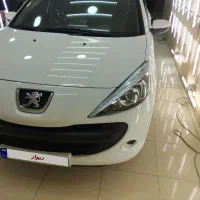 207پانابندرلنگه