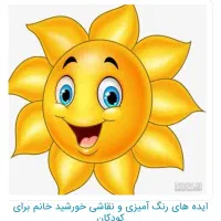 گمشده دست کلید