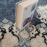 کتاب همینگوی|کتاب و مجله ادبی|نیشابور, شهید بهشتی|دیوار