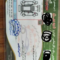 پژو۲۰۶ ۹۹|خودرو سواری و وانت|قیدار, |دیوار