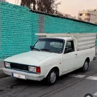 وانت کرایه حمل نقل