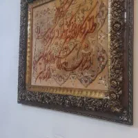 تابلوفرش دستبافت ون یکاد|تابلو فرش|تهران, خزانه|دیوار