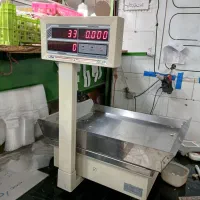 ترازو ۷۰کیلویی محک