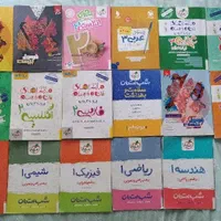 کتاب کار و  کمک آموزشی دبیرستان دهم یازدهم دوازدهم|کتاب و مجله آموزشی|تهران, شهرک محلاتی|دیوار