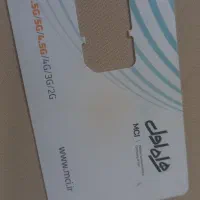 سیمکارت 09125415670