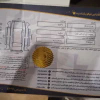 هوندا ان اس وان|خودرو سواری و وانت|تهران, جنت‌آباد مرکزی|دیوار